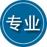 东洲区专业道路救援