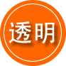 东洲区救援费用合理
